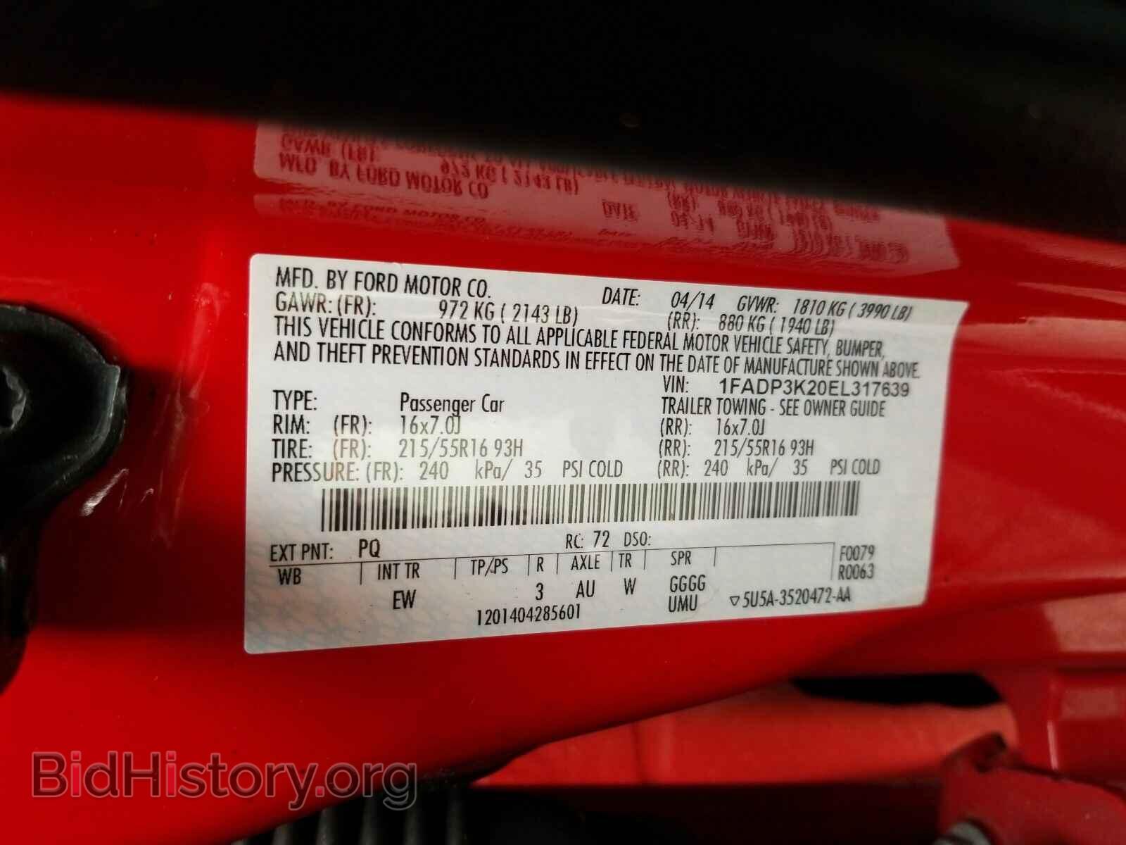 2014 Ford Focus - VIN: 1FADP3K20EL317639 - Фото 6