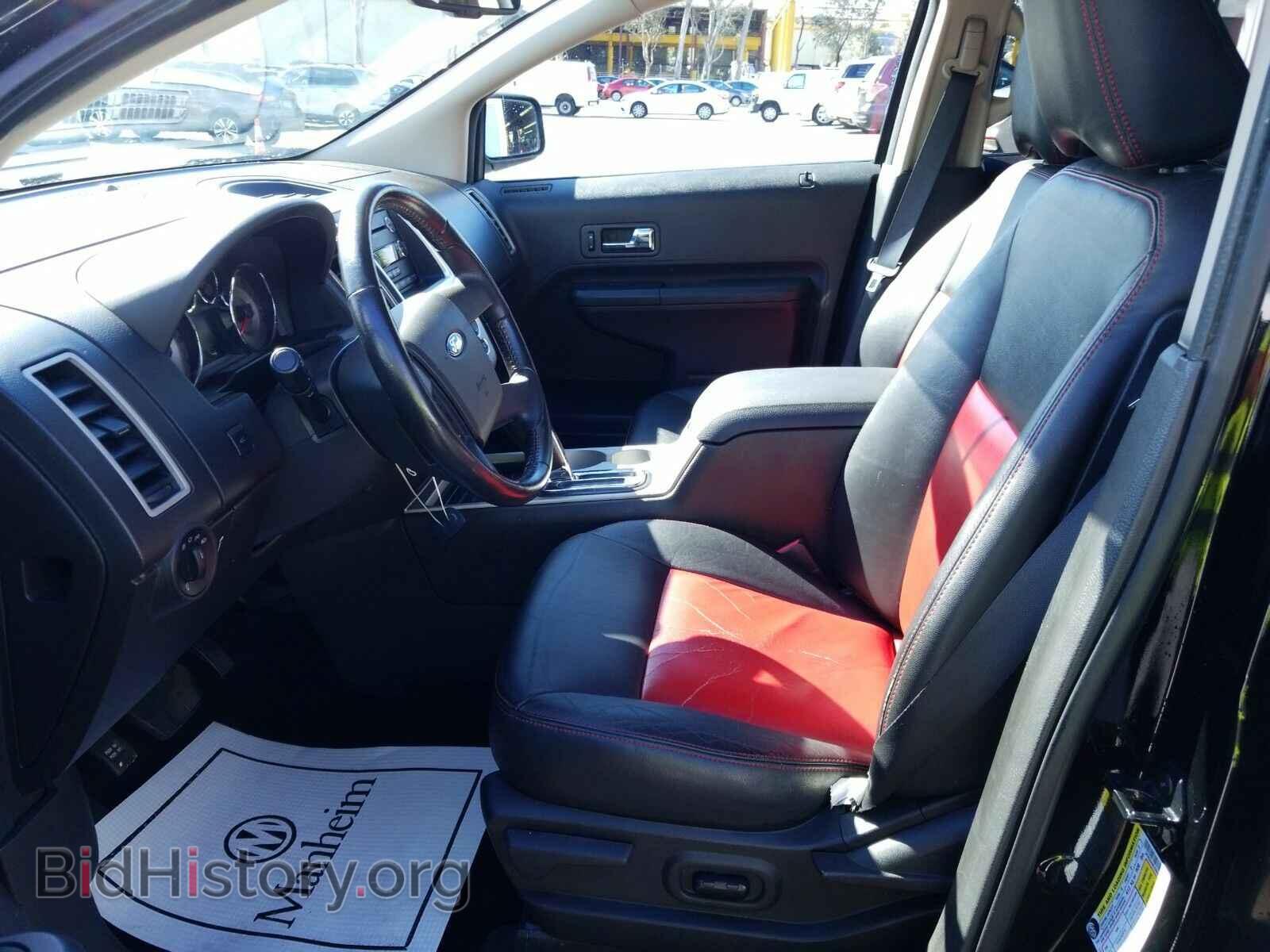 2008 Ford Edge - VIN: 2FMDK49CX8BA70899 - Photo 3