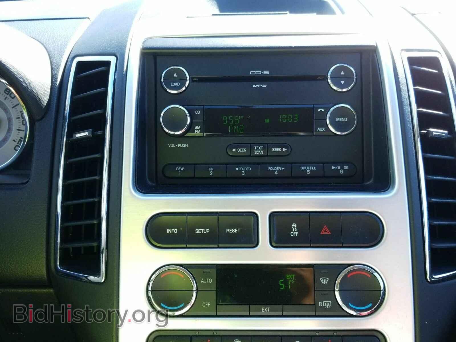 2008 Ford Edge - VIN: 2FMDK49CX8BA70899 - Photo 4