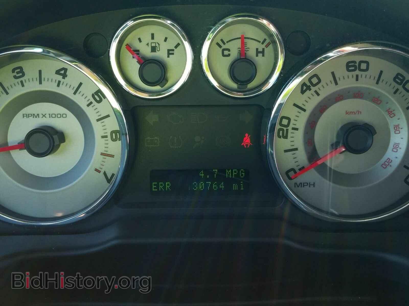 2008 Ford Edge - VIN: 2FMDK49CX8BA70899 - Photo 5