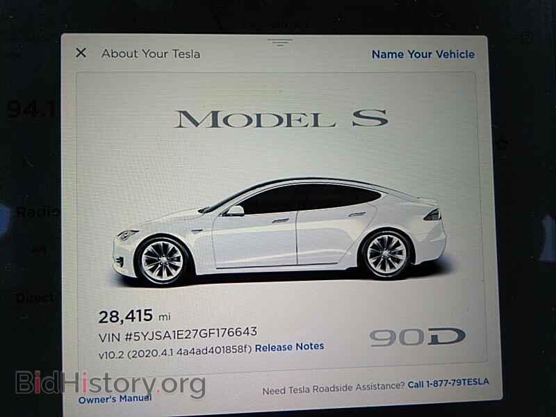 2016 Tesla Model S - VIN: 5YJSA1E27GF176643 - Photo 5