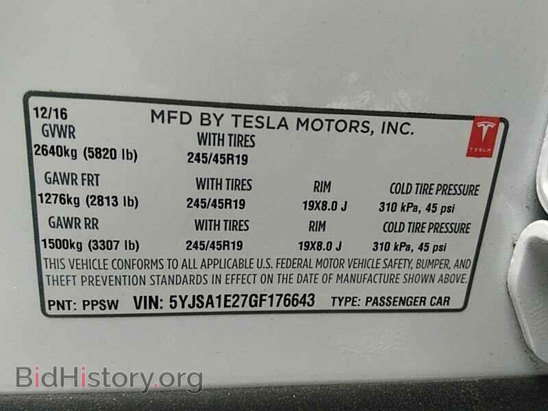 2016 Tesla Model S - VIN: 5YJSA1E27GF176643 - Photo 6