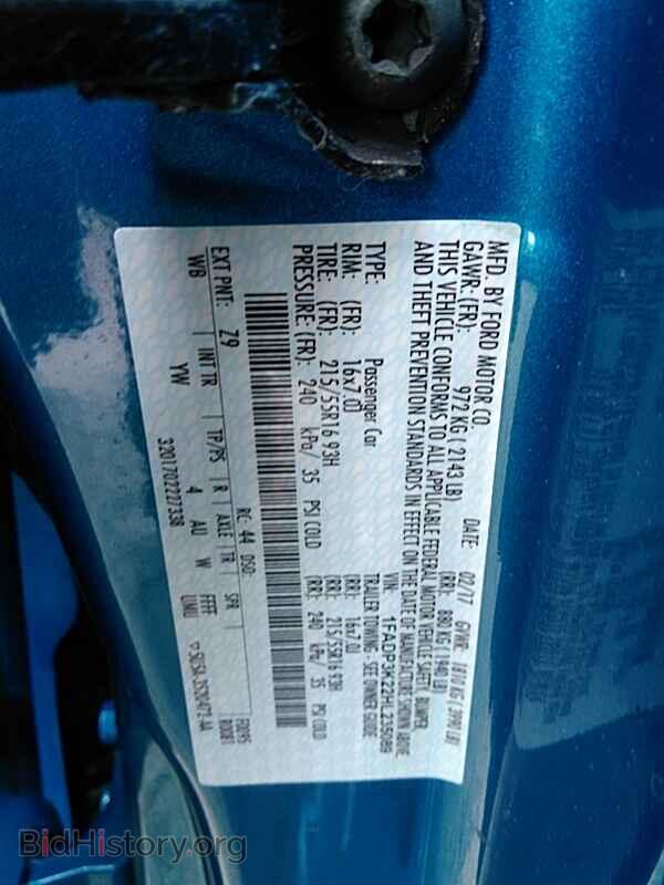 2017 Ford Focus - VIN: 1FADP3K22HL235089 - Фото 6