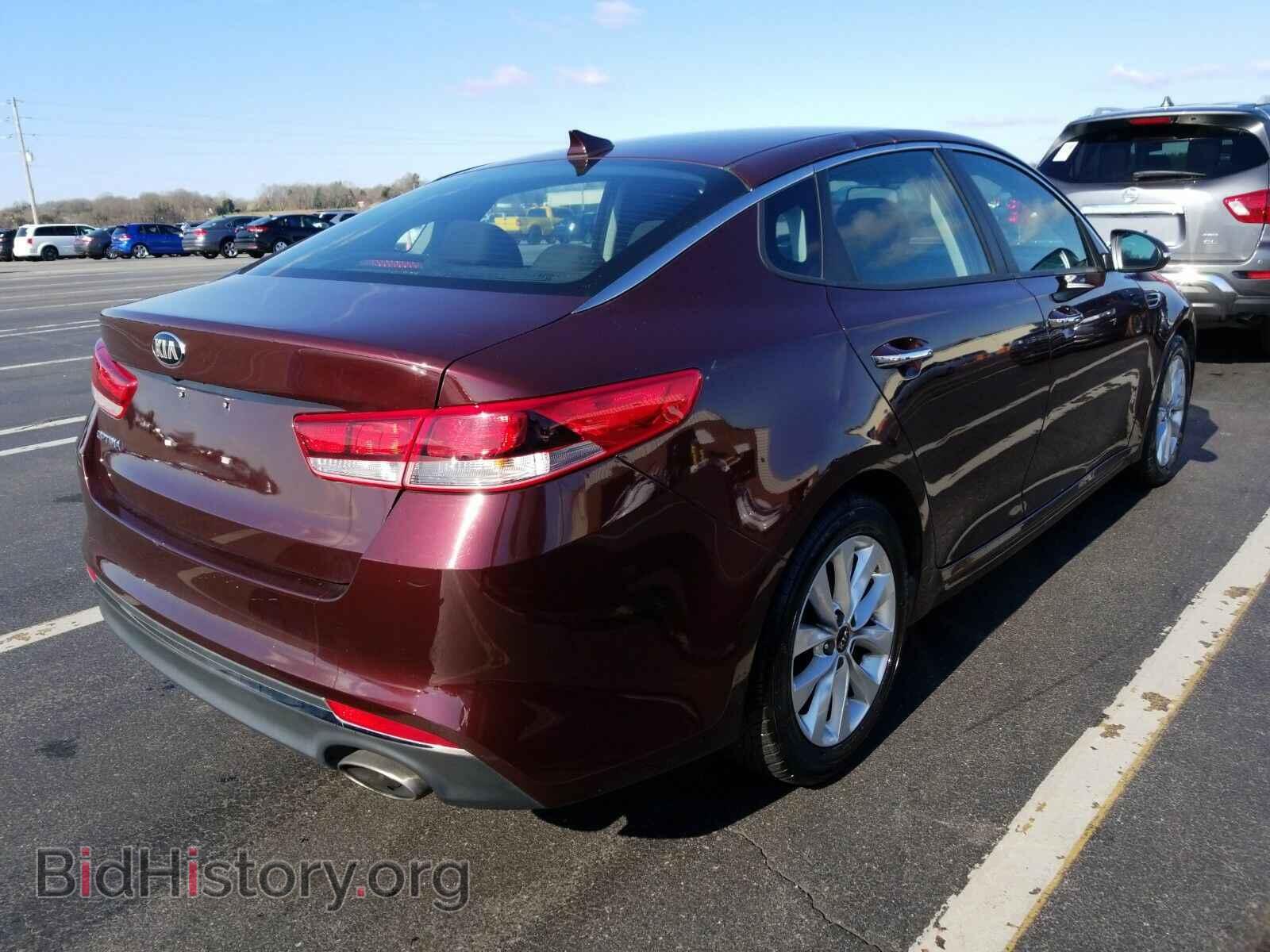 2017 Kia Optima - VIN: 5XXGT4L35HG171565 - Фото 2