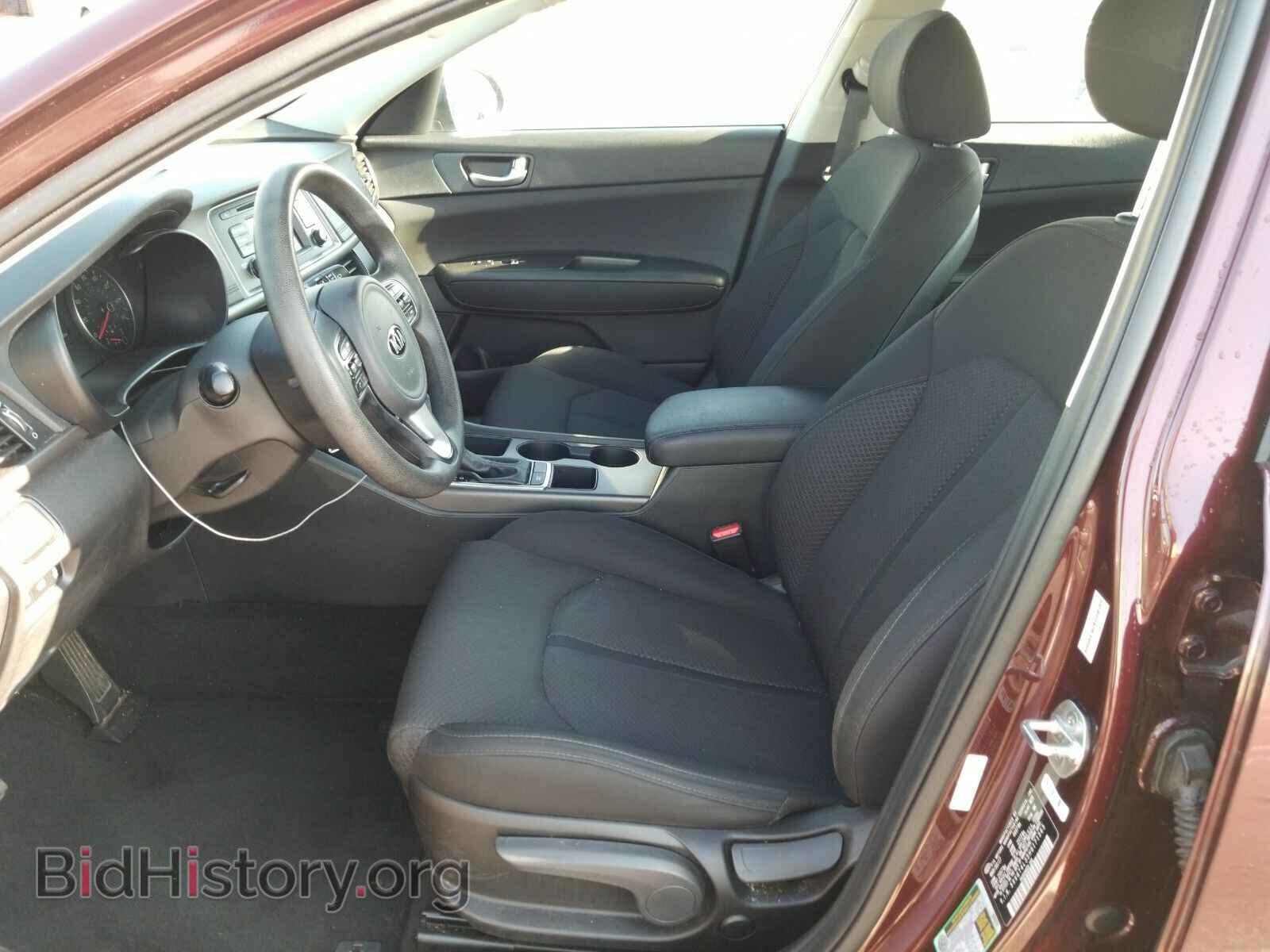 2017 Kia Optima - VIN: 5XXGT4L35HG171565 - Фото 3