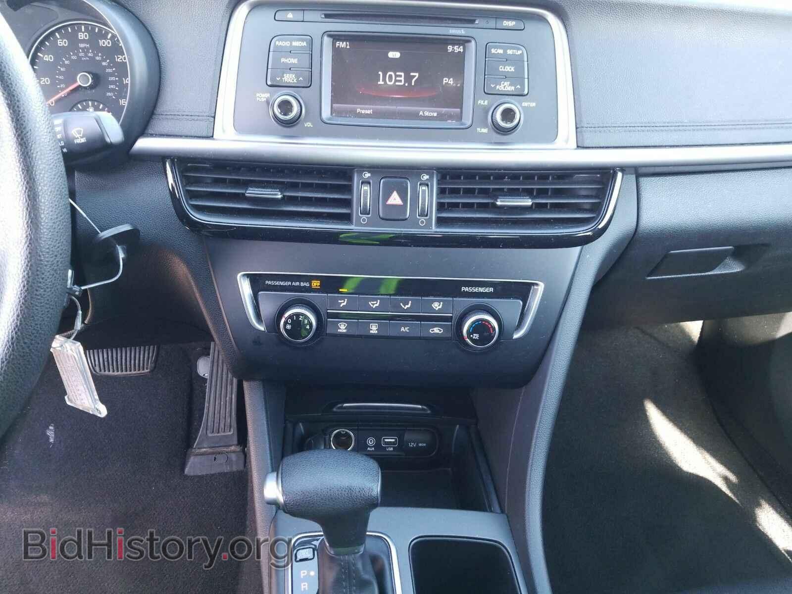 2017 Kia Optima - VIN: 5XXGT4L35HG171565 - Фото 4