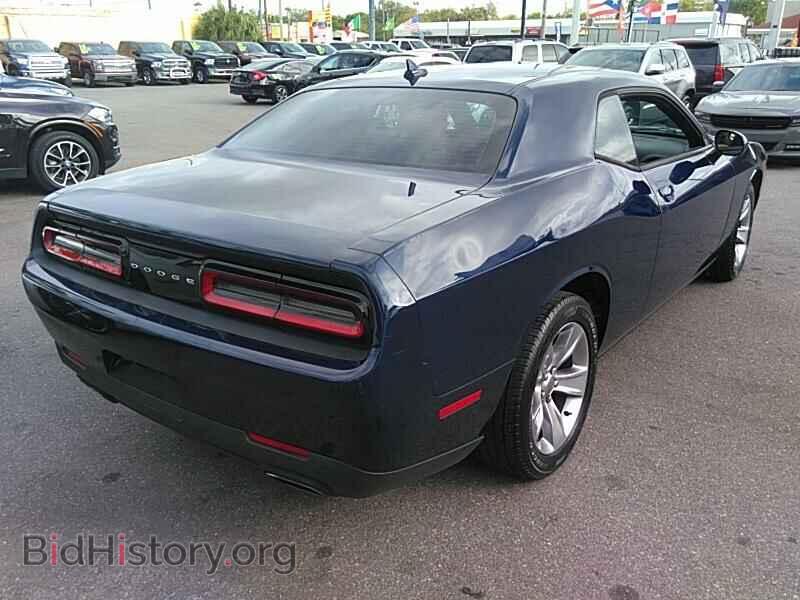 2015 Dodge Challenger - VIN: 2C3CDZAG4FH758028 - Фото 2