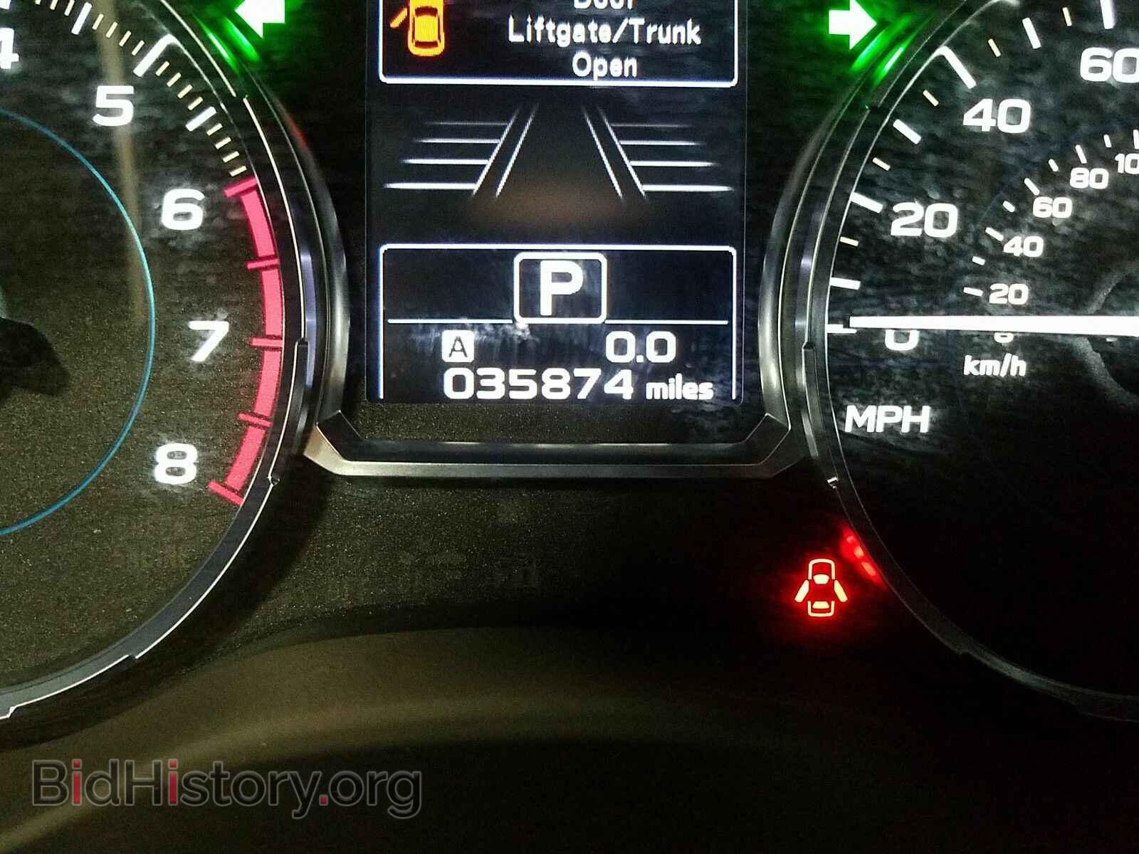 2017 Subaru Forester - VIN: JF2SJARC5HH573449 - Фото 5