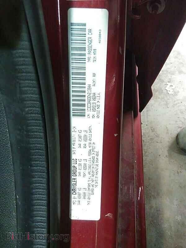 2014 Chrysler 200 - VIN: 1C3CCBAB3EN213944 - Фото 6