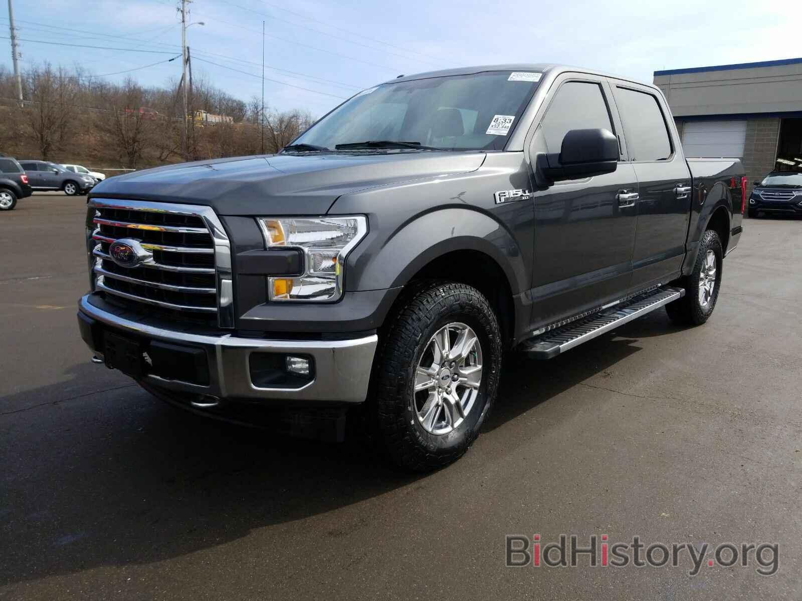 Photo 1FTEW1EF1HFB56161 - Ford F-150 2017