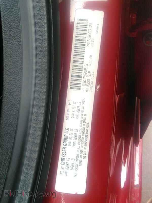 2011 Dodge Avenger - VIN: 1B3BD1FB9BN538196 - Фото 6