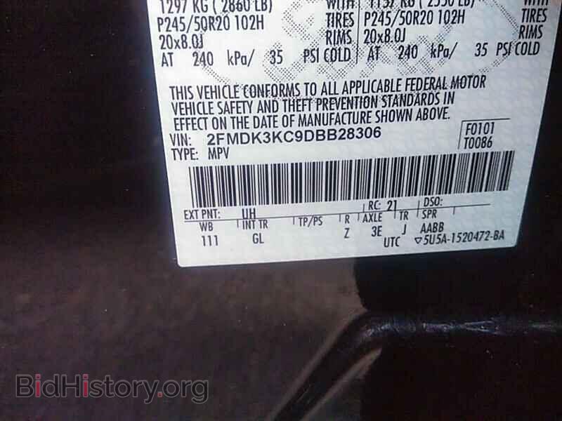 2013 Ford Edge - VIN: 2FMDK3KC9DBB28306 - Фото 6