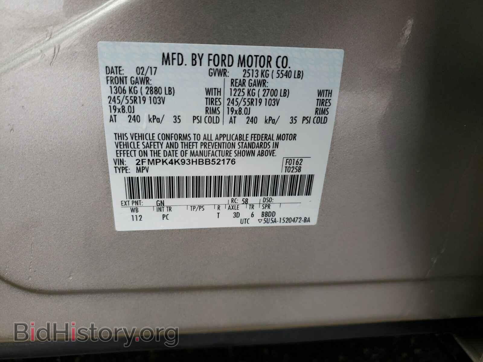 2017 Ford Edge - VIN: 2FMPK4K93HBB52176 - Photo 6
