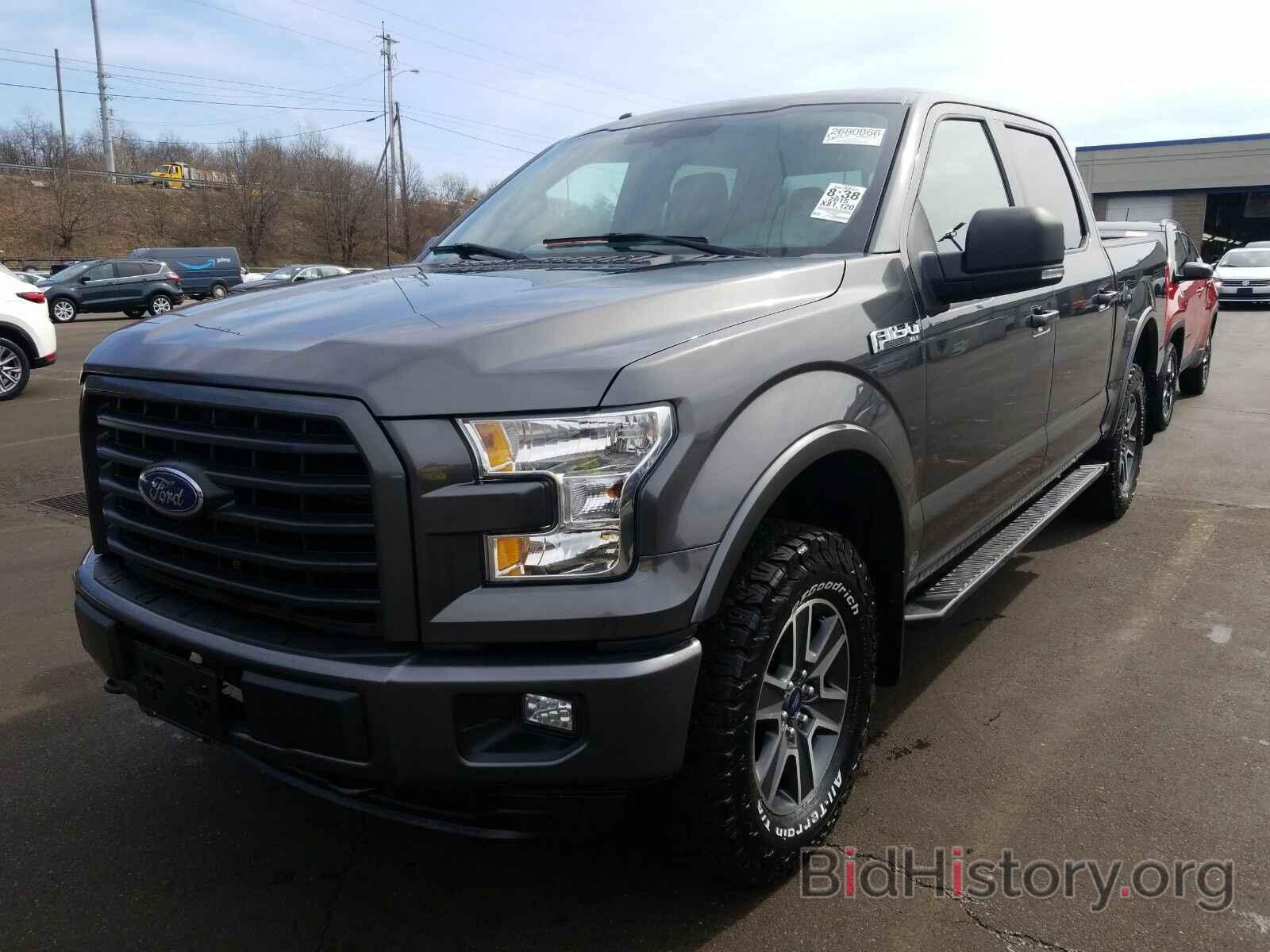 Photo 1FTEW1EF3FFB50066 - Ford F-150 2015