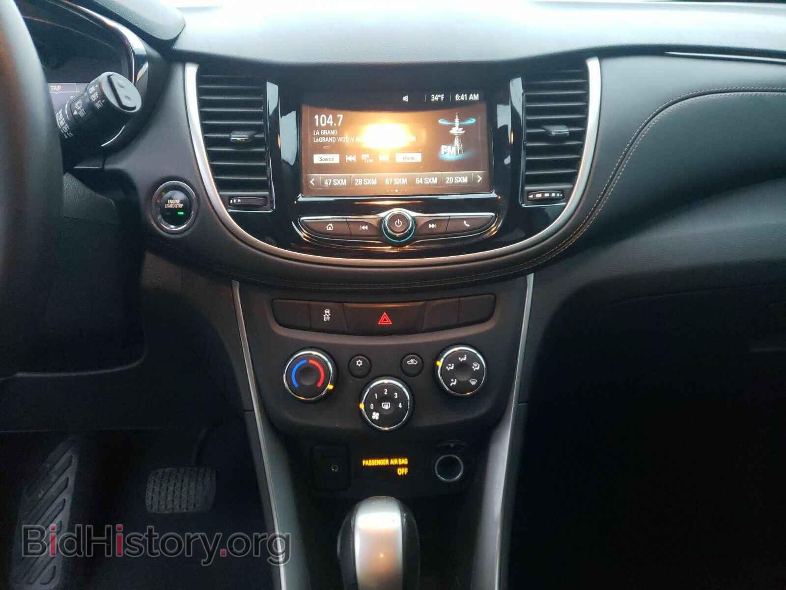 2017 Chevrolet Trax - VIN: 3GNCJPSB9HL204108 - Фото 4