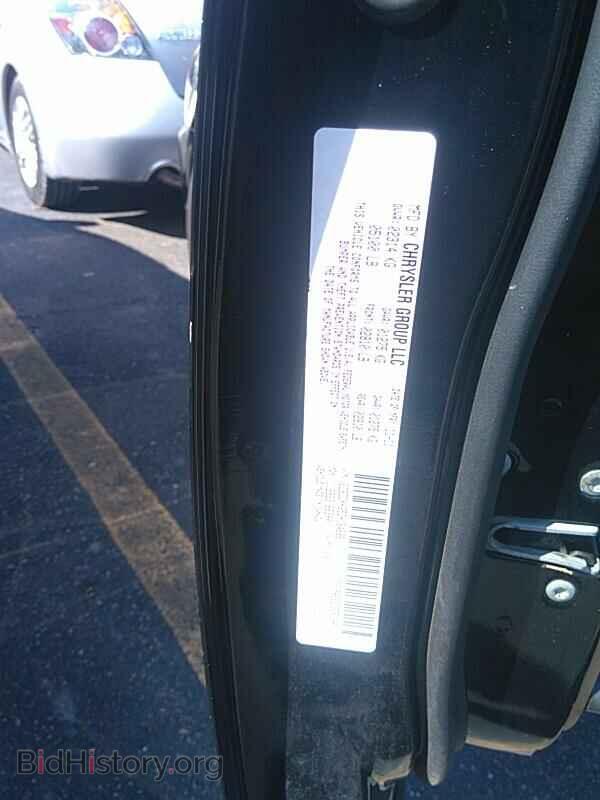 2012 Dodge Charger - VIN: 2C3CDXHG5CH164666 - Photo 6
