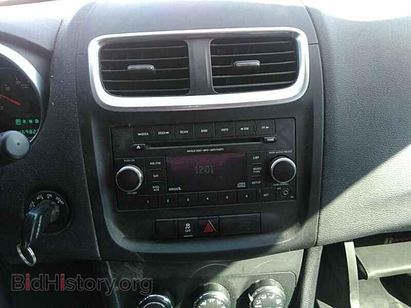 2012 Dodge Avenger - VIN: 1C3CDZCBXCN178982 - Photo 4