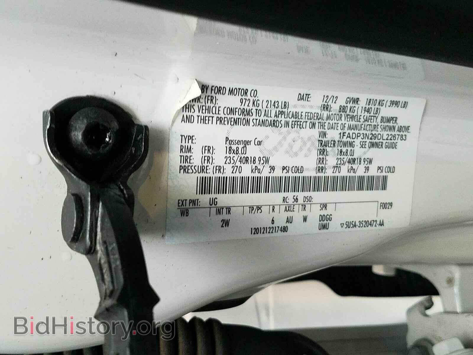 2013 Ford Focus - VIN: 1FADP3N29DL226783 - Фото 6