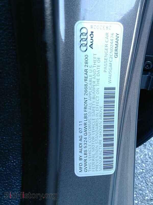 2012 Audi A7 - VIN: WAUSGAFC2CN024476 - Фото 6