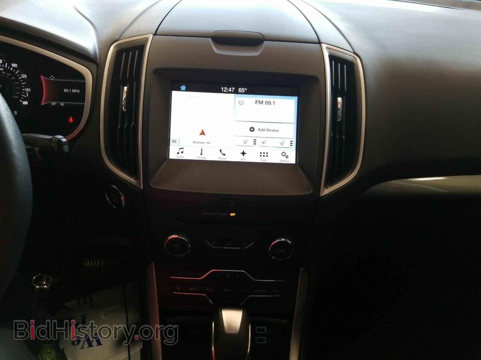 2017 Ford Edge - VIN: 2FMPK4J8XHBB40406 - Фото 4
