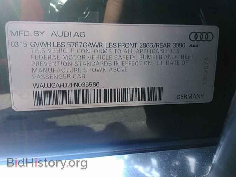 2015 Audi A8 - VIN: WAUJGAFD2FN036586 - Фото 6