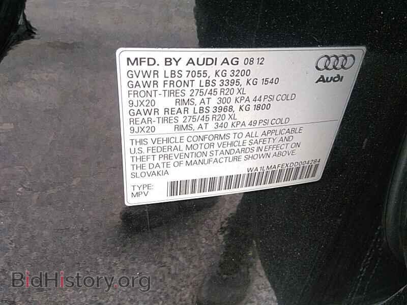 2013 Audi Q7 - VIN: WA1LMAFEXDD004284 - Фото 6