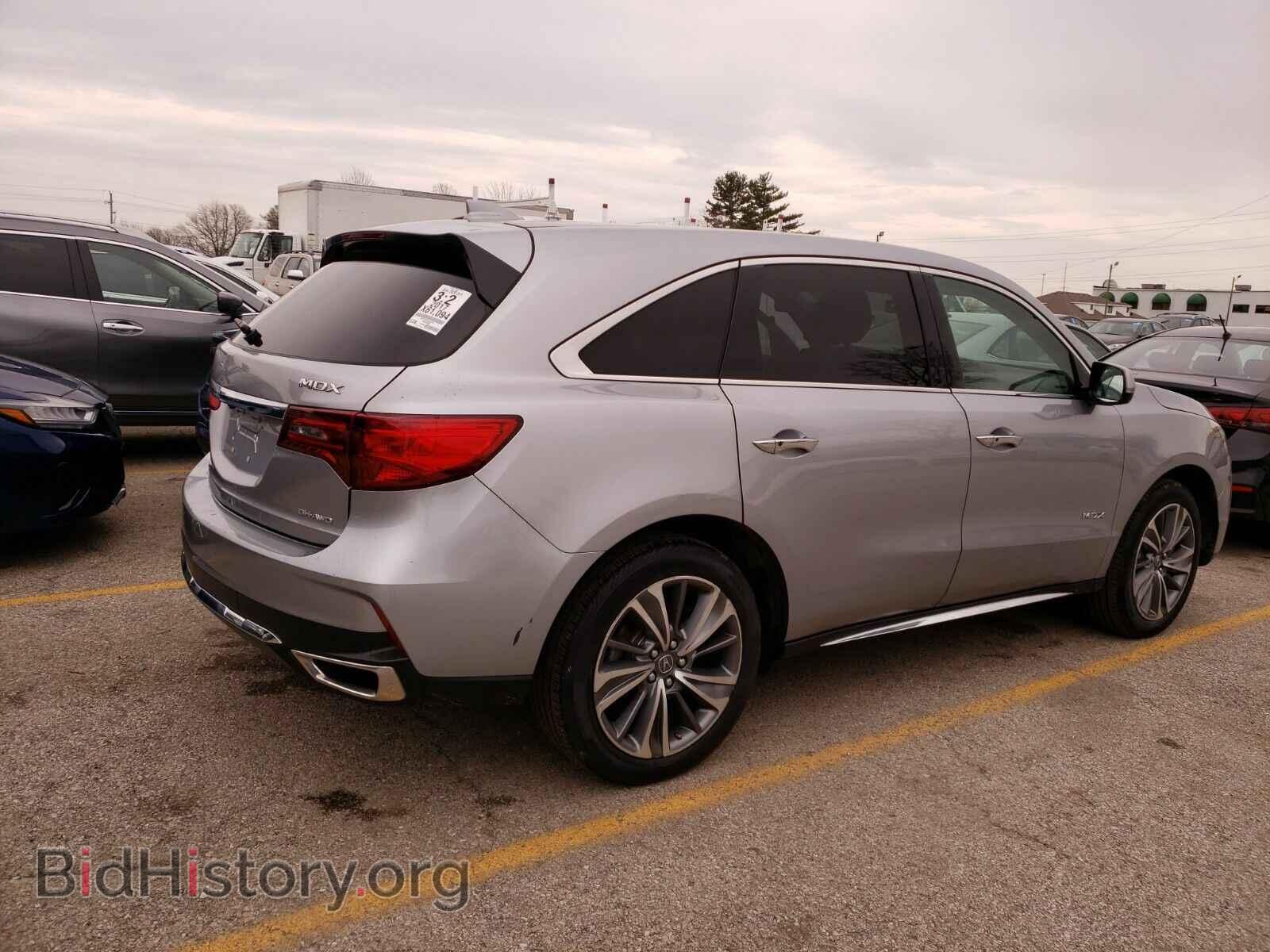 2017 Acura MDX - VIN: 5FRYD4H51HB014645 - Фото 2