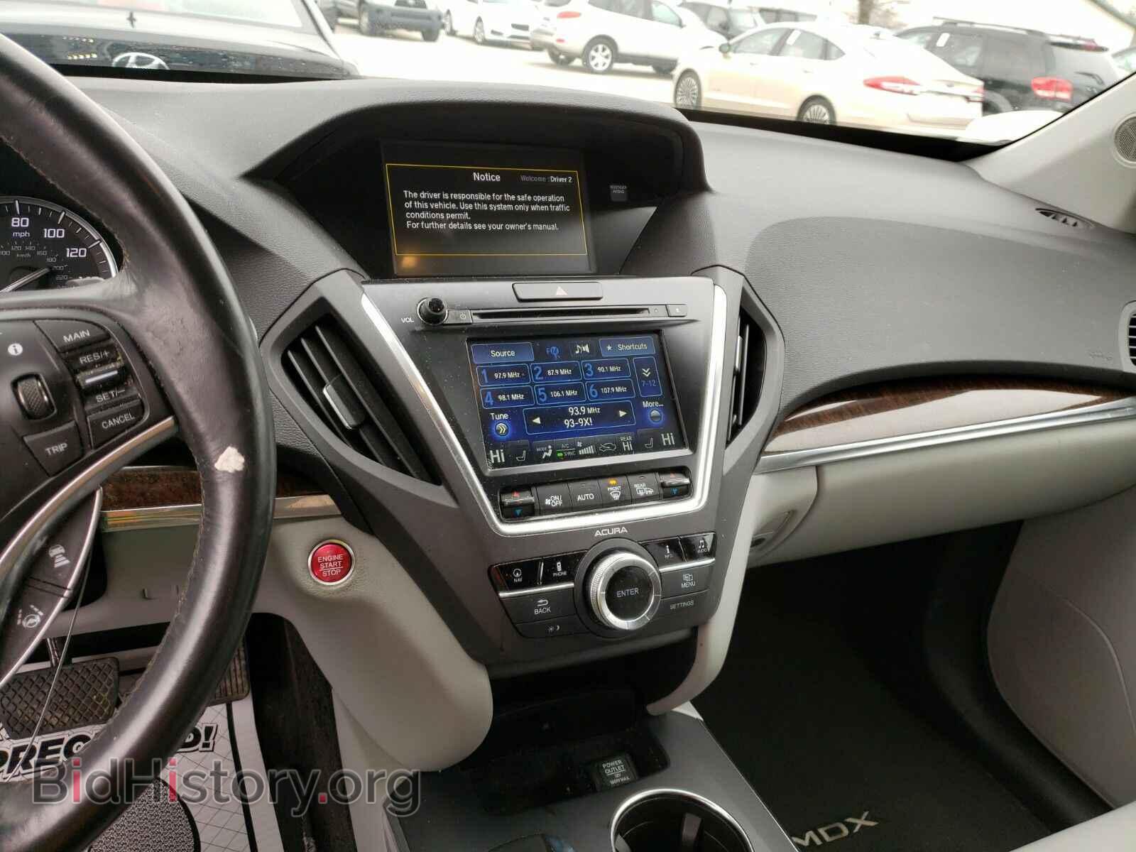 2017 Acura MDX - VIN: 5FRYD4H51HB014645 - Фото 4