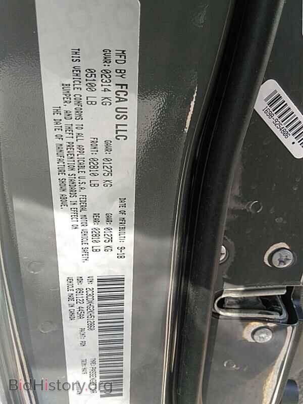 2019 Dodge Charger - VIN: 2C3CDXHG2KH512860 - Фото 6