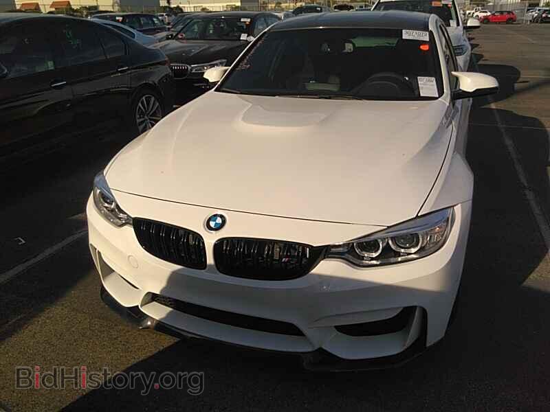 2017 BMW M3 - VIN: WBS8M9C54H5G84273 - Фото 11