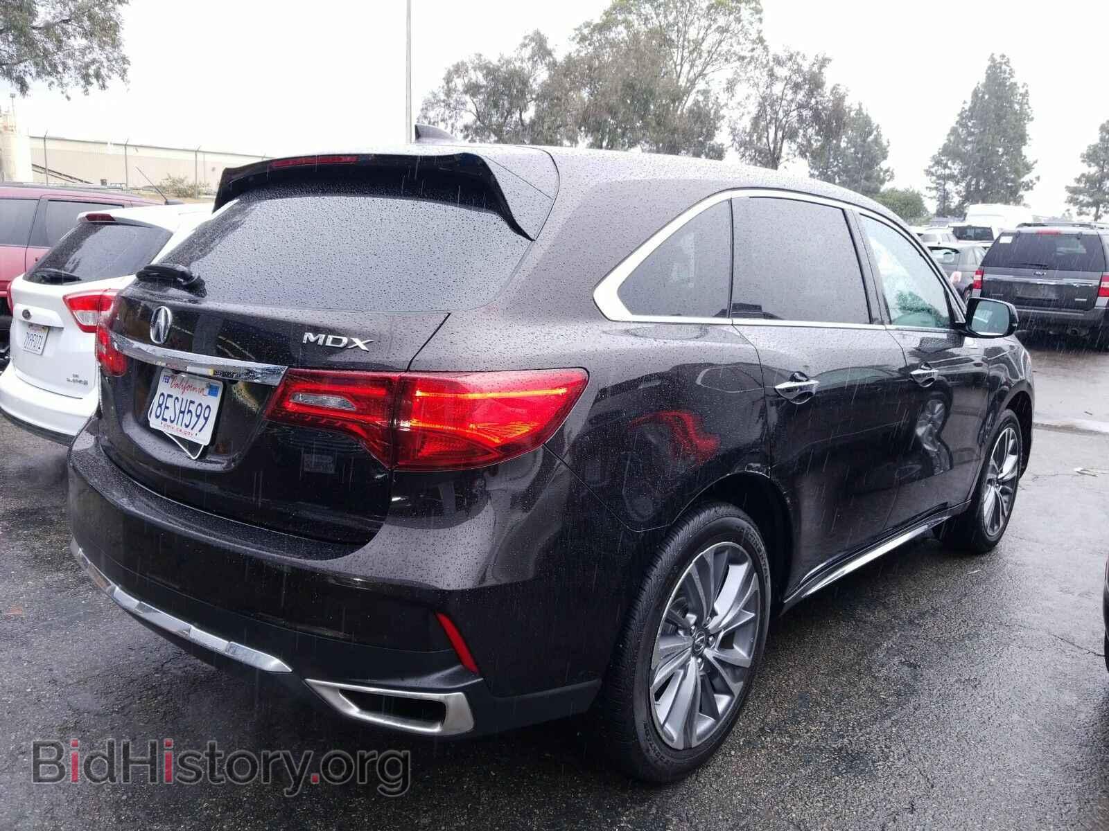 2017 Acura MDX - VIN: 5FRYD3H55HB004078 - Фото 2