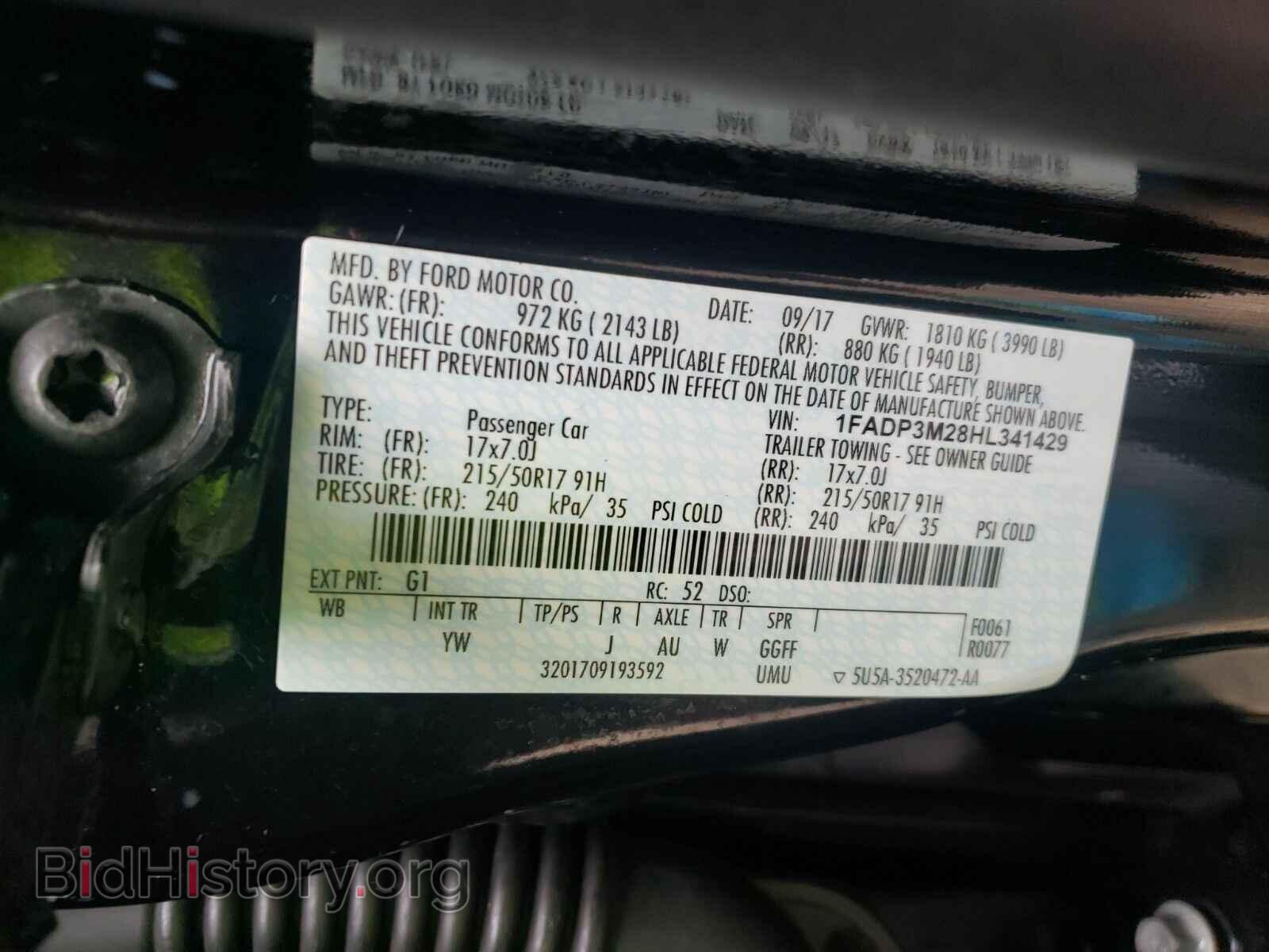 2017 Ford Focus - VIN: 1FADP3M28HL341429 - Фото 6