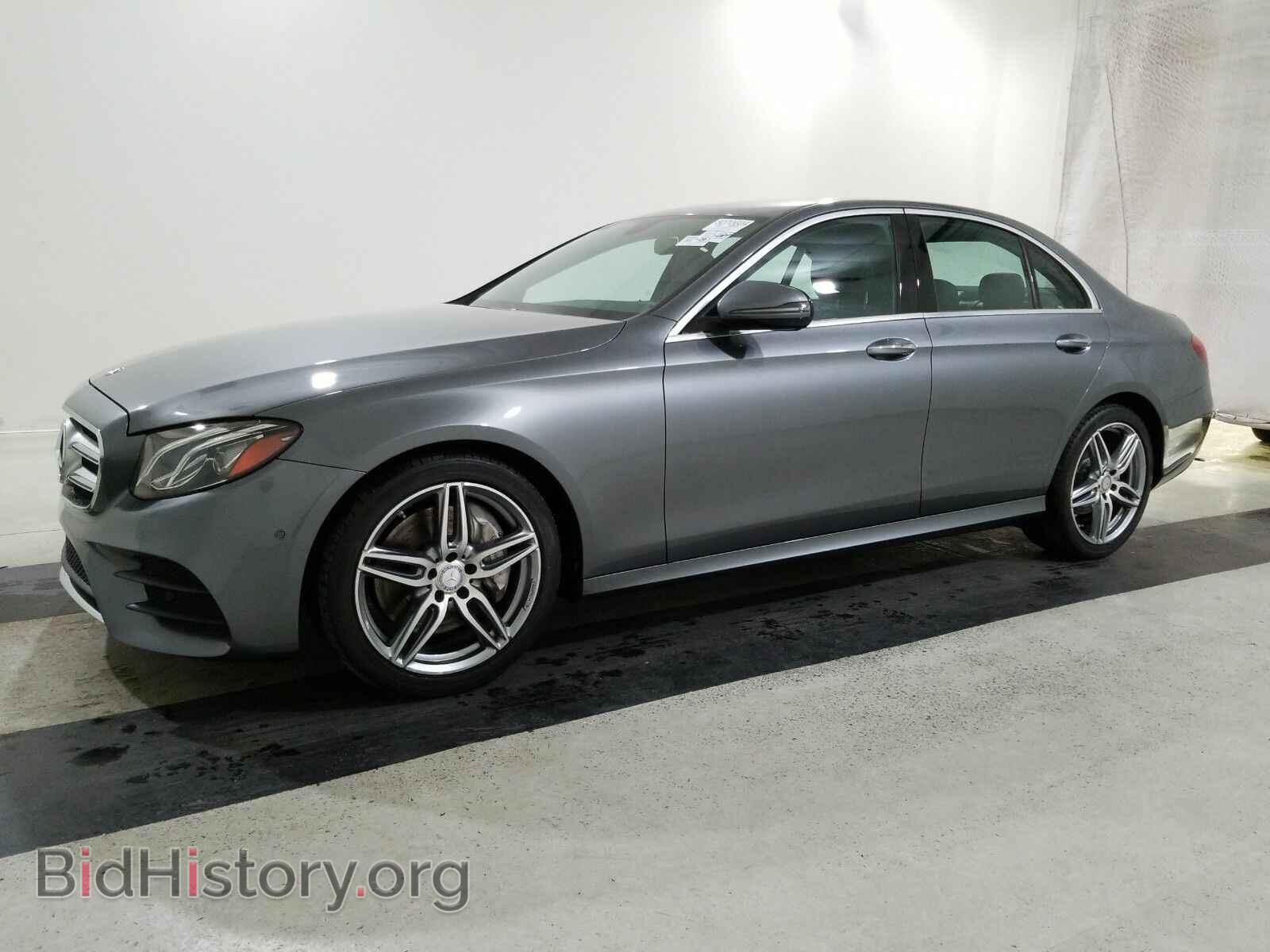 Фотография WDDZF4JB0HA159934 - Mercedes-Benz E-Class 2017