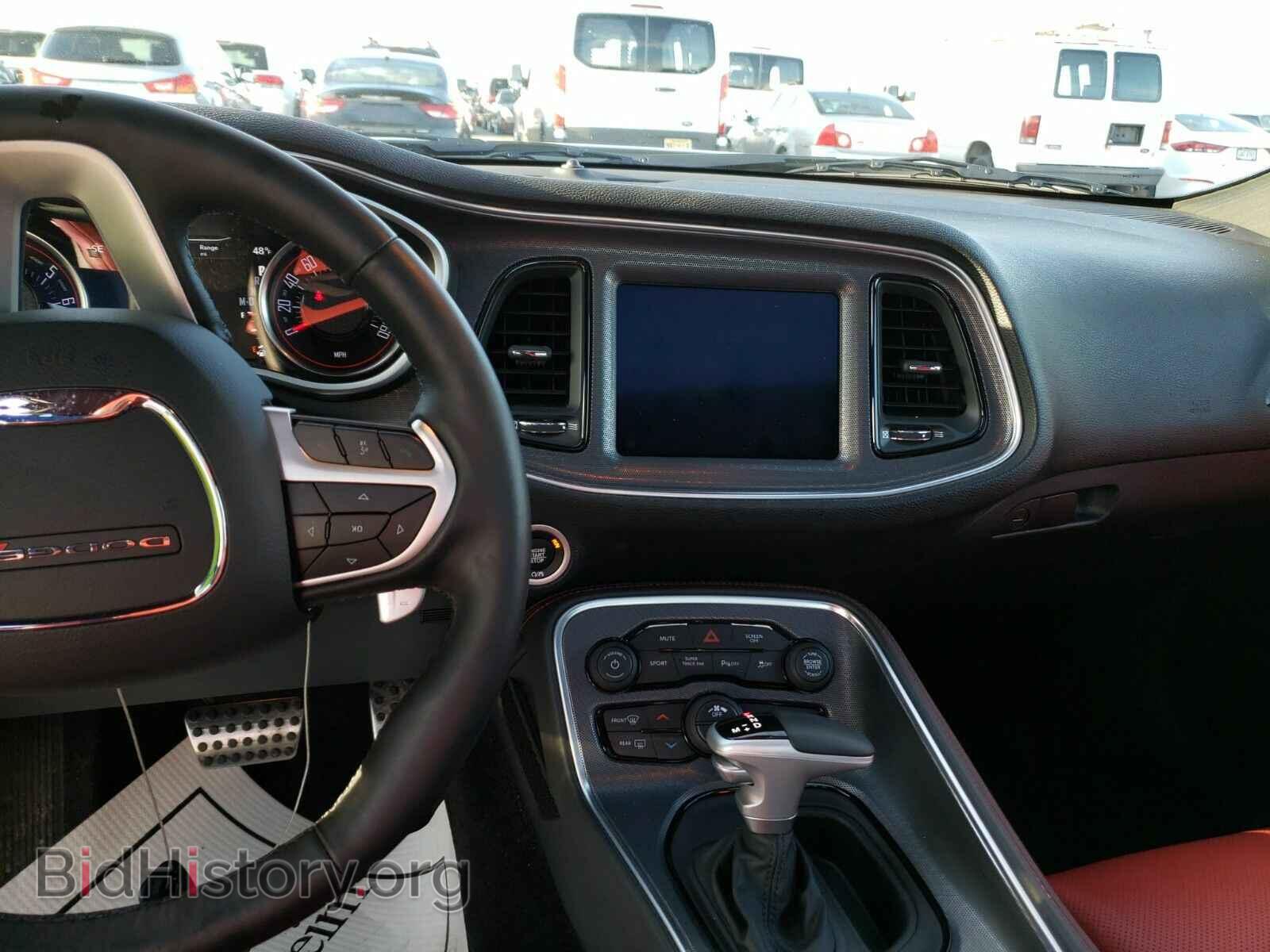 2017 Dodge Challenger - VIN: 2C3CDZGG8HH641286 - Фото 4
