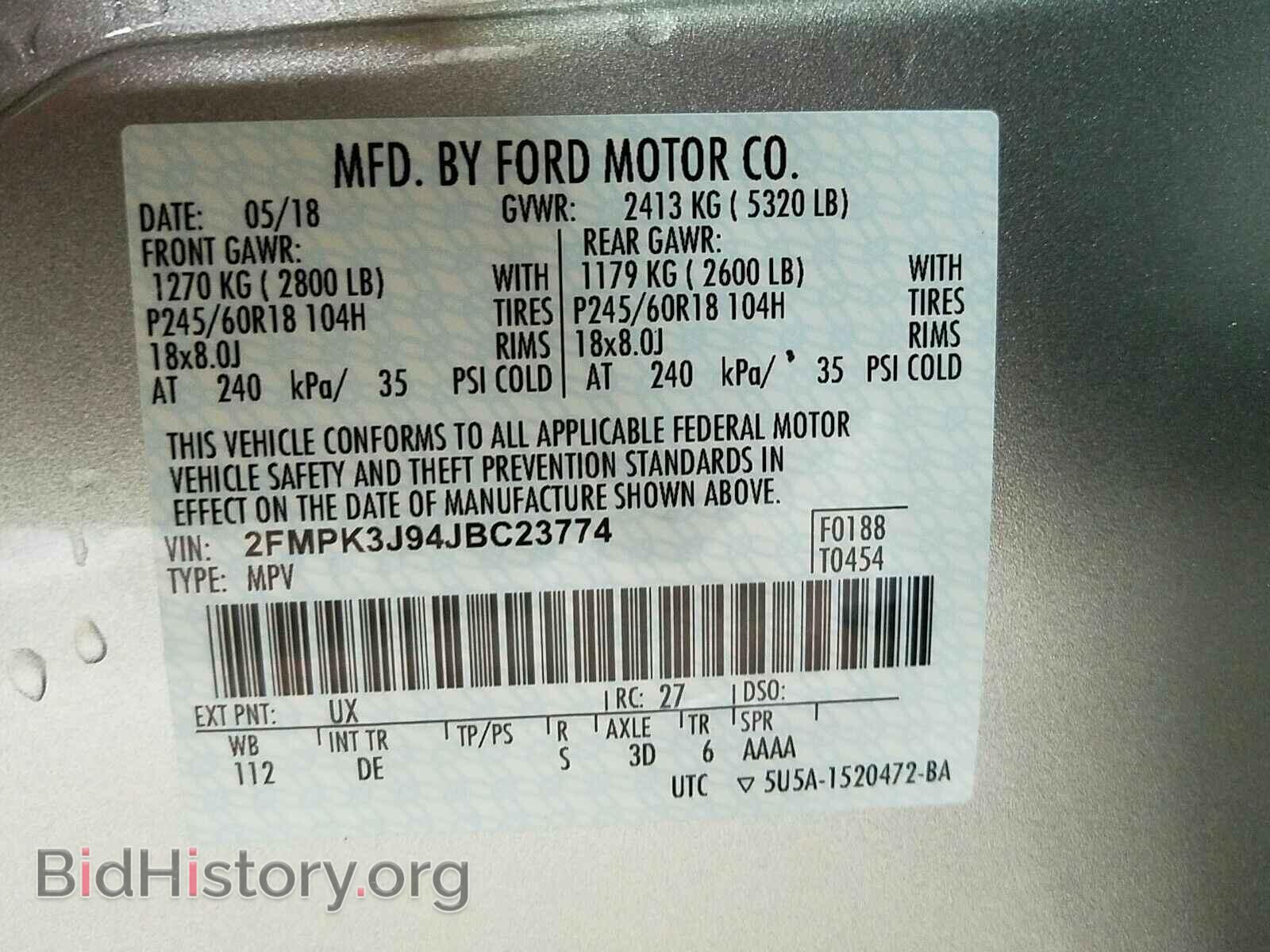 2018 Ford Edge - VIN: 2FMPK3J94JBC23774 - Фото 6