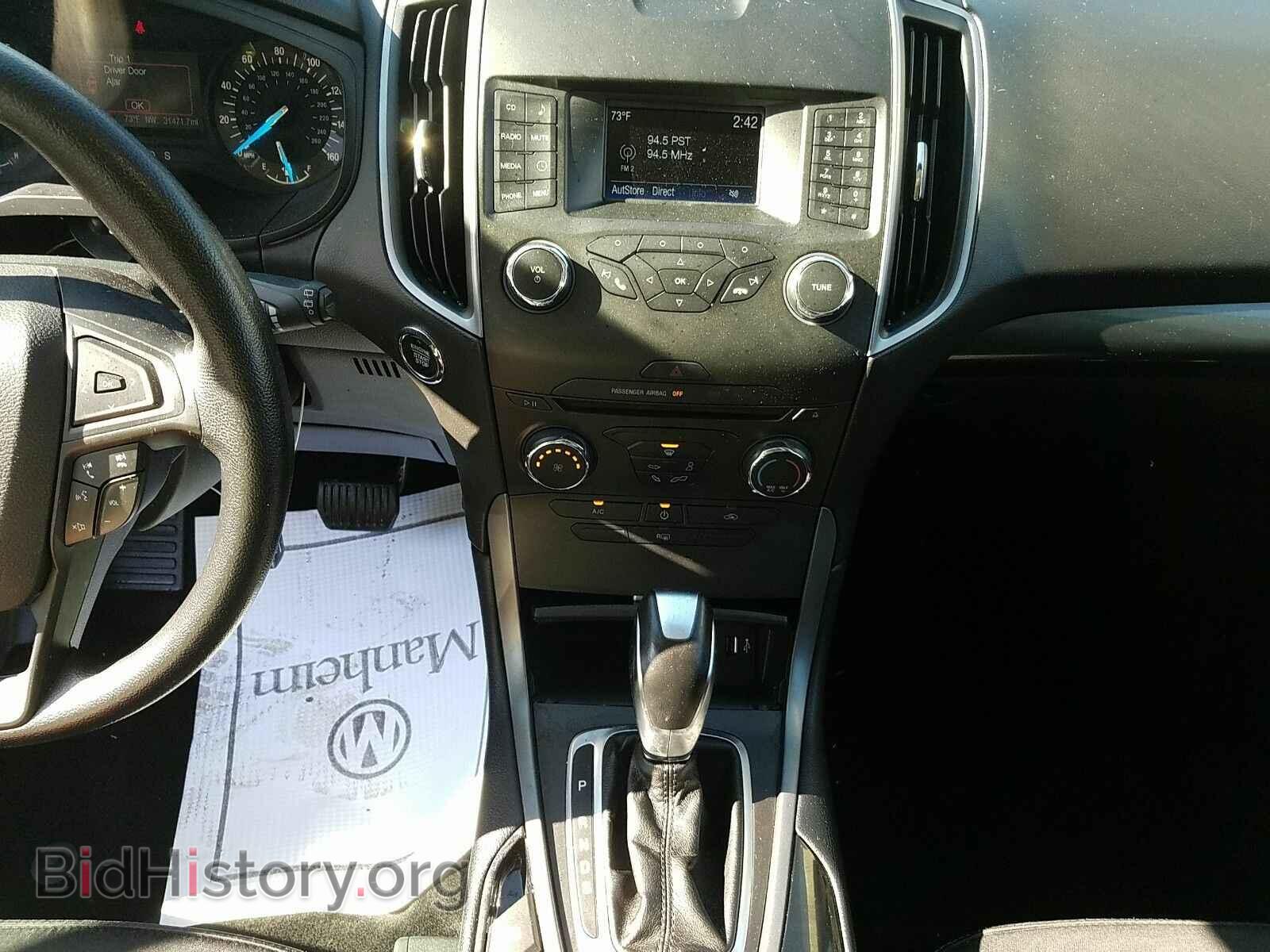 2017 Ford Edge - VIN: 2FMPK4G99HBB14086 - Фото 4
