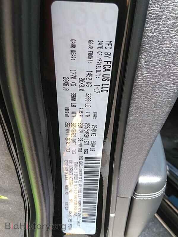 2017 Dodge Durango - VIN: 1C4RDHDG1HC752804 - Фото 6