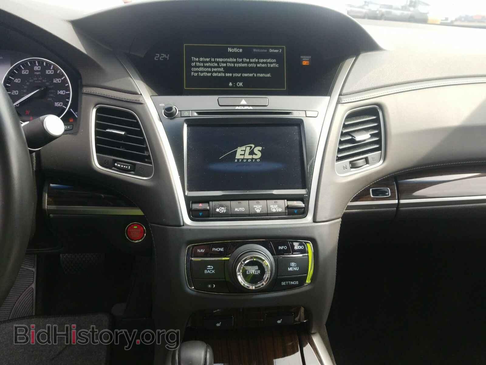 2017 Acura RLX - VIN: JH4KC1F56HC000862 - Фото 4