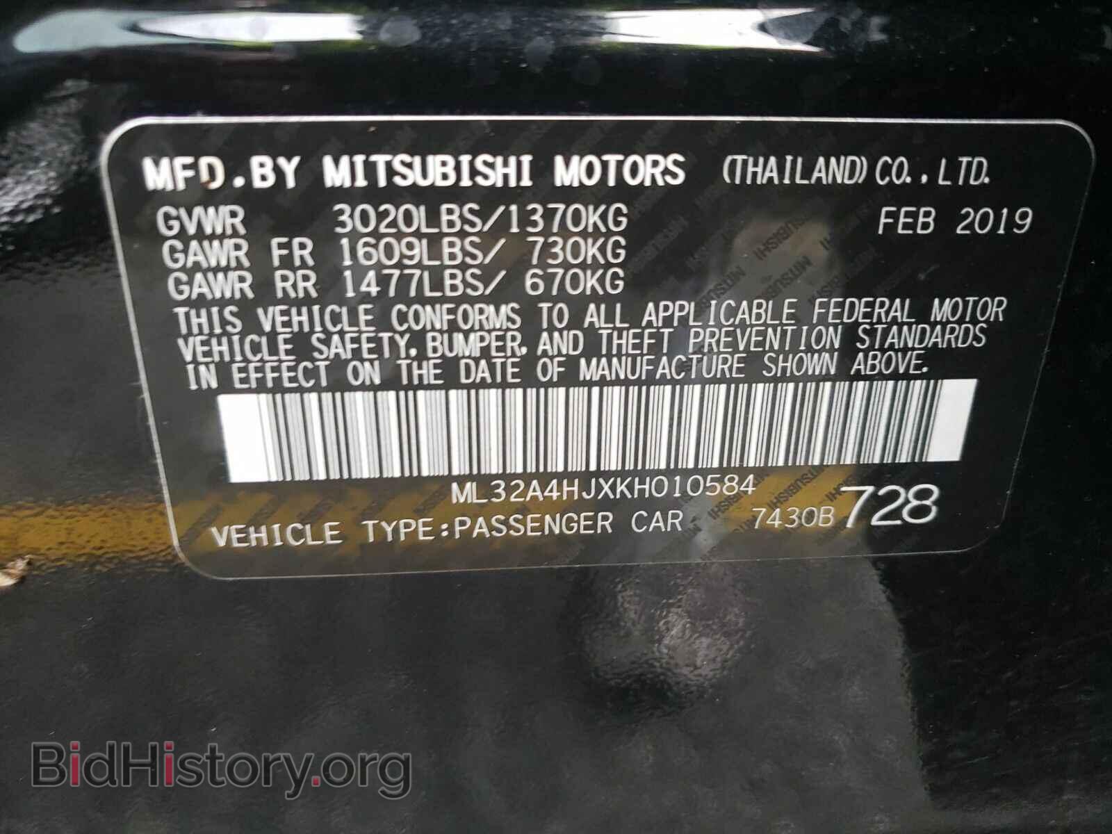 2019 Mitsubishi Mirage - VIN: ML32A4HJXKH010584 - Фото 6