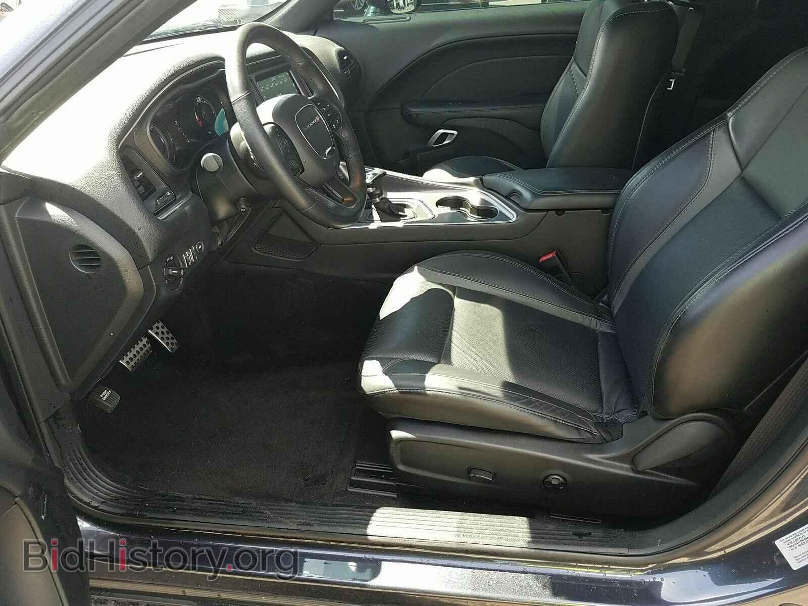 2017 Dodge Challenger - VIN: 2C3CDZAG1HH613807 - Фото 3