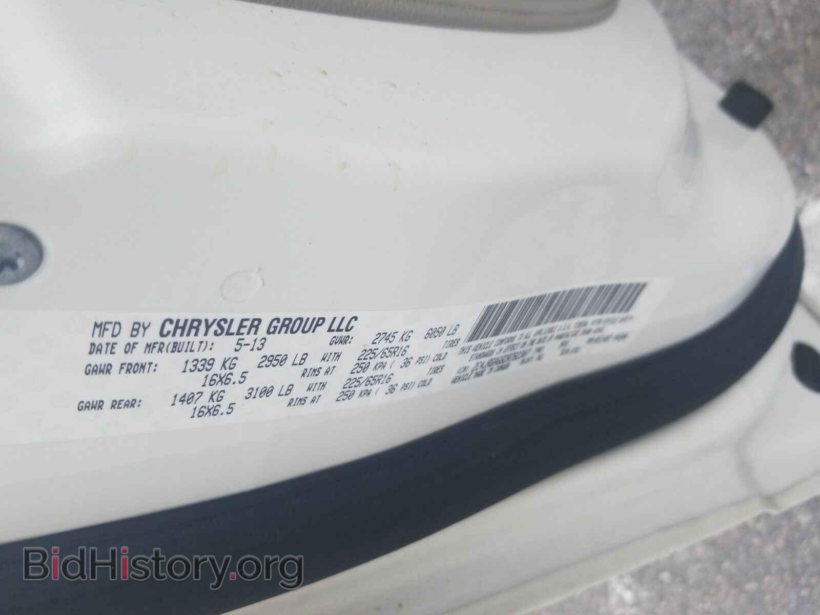 2013 Ram Cargo Van - VIN: 2C4JRGAG6DR762307 - Фото 6