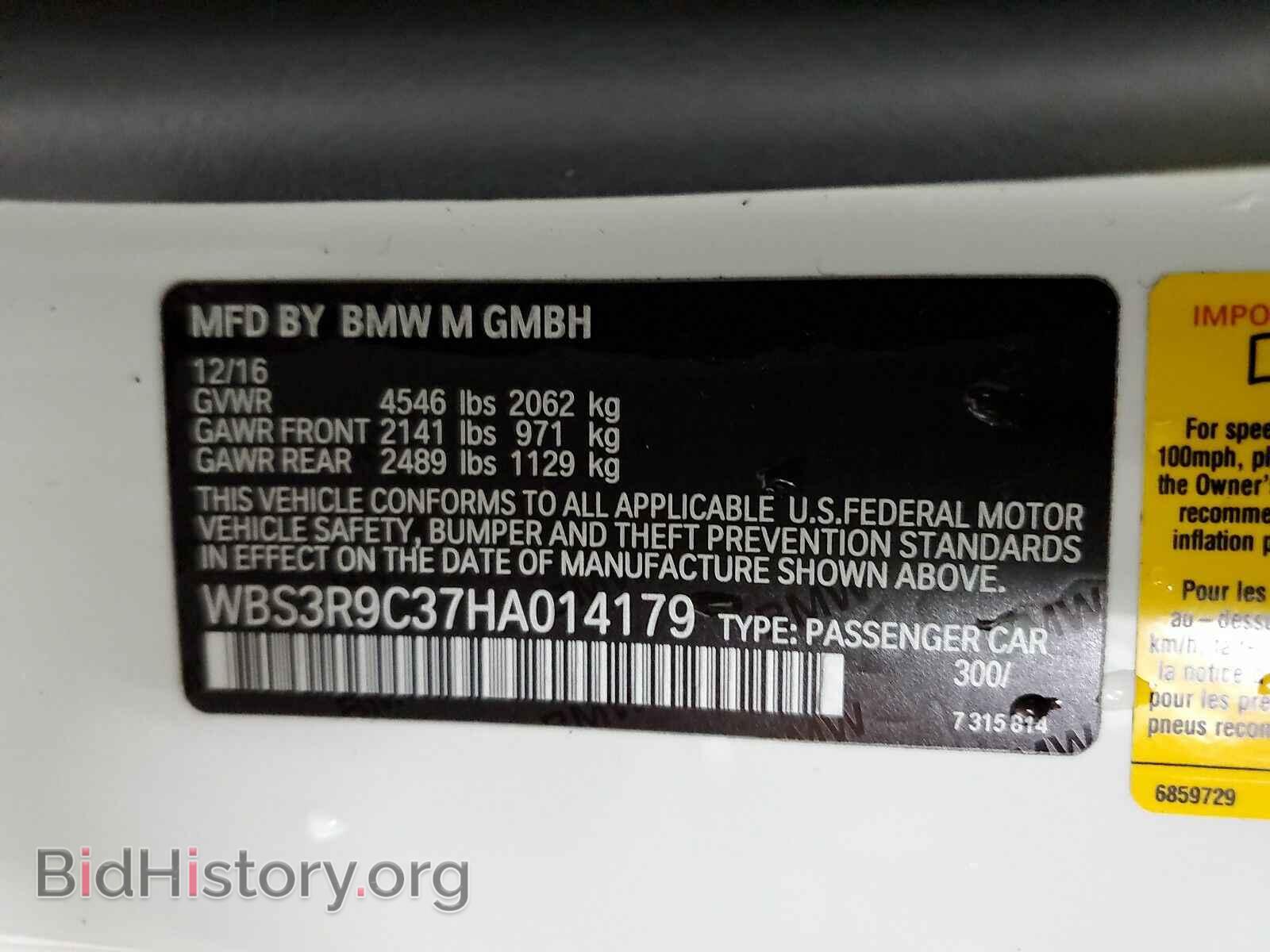 2017 BMW M4 - VIN: WBS3R9C37HA014179 - Фото 14
