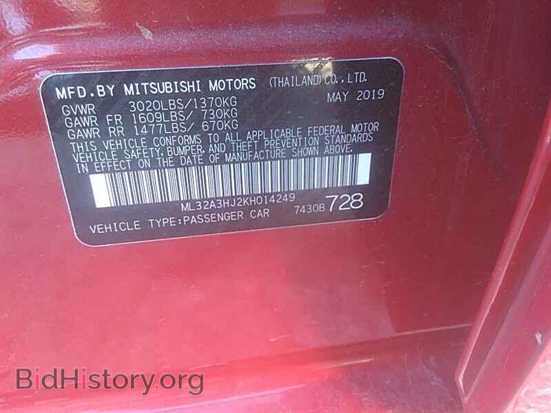 2019 Mitsubishi Mirage - VIN: ML32A3HJ2KH014249 - Фото 6