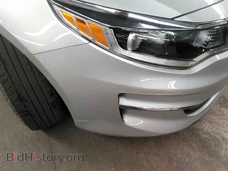 2017 Kia Optima - VIN: KNAGT4L34H5151647 - Фото 10