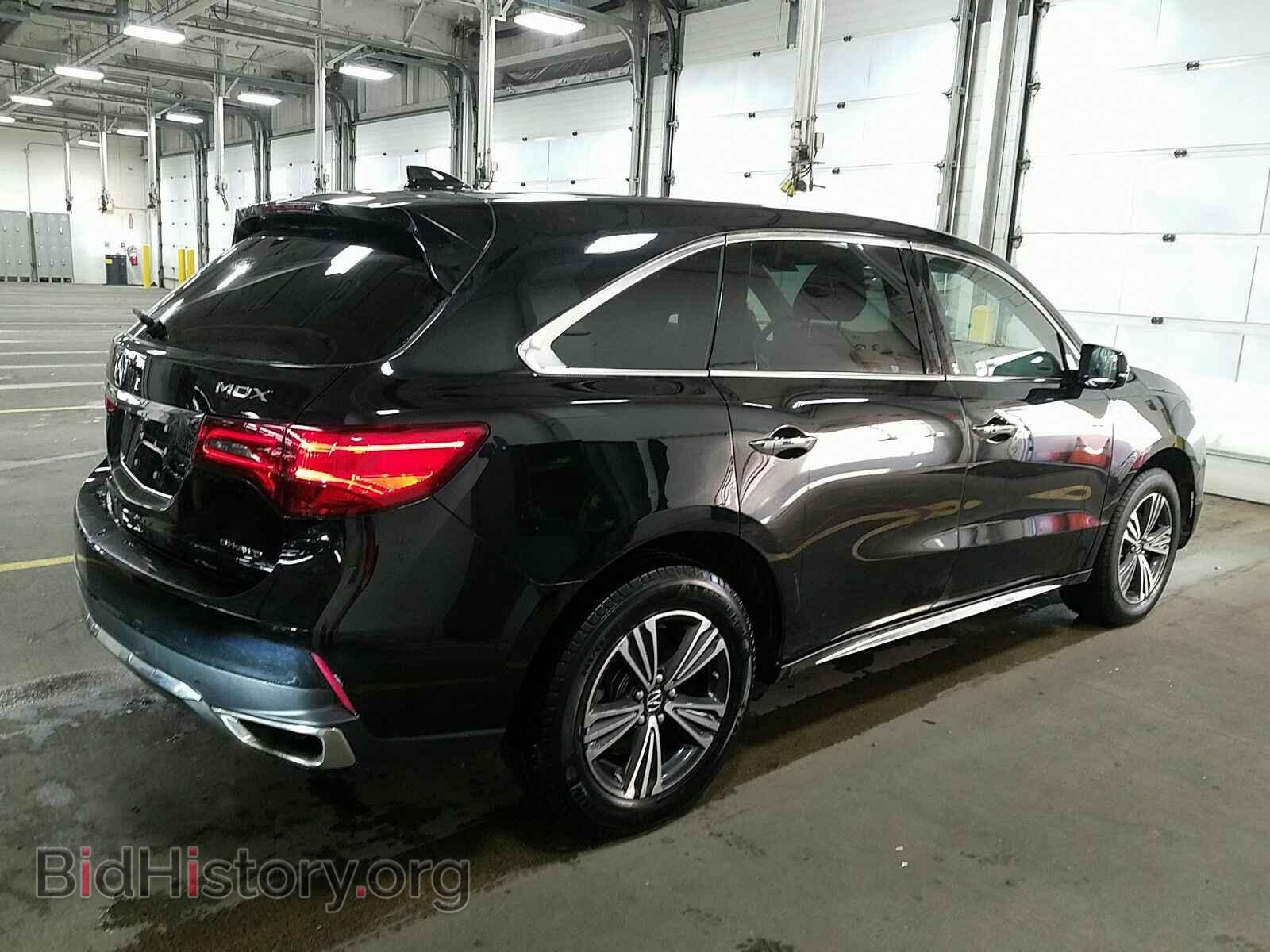 2017 Acura MDX - VIN: 5FRYD4H37HB024286 - Фото 2