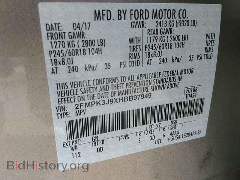 2017 Ford Edge - VIN: 2FMPK3J9XHBB97949 - Photo 6
