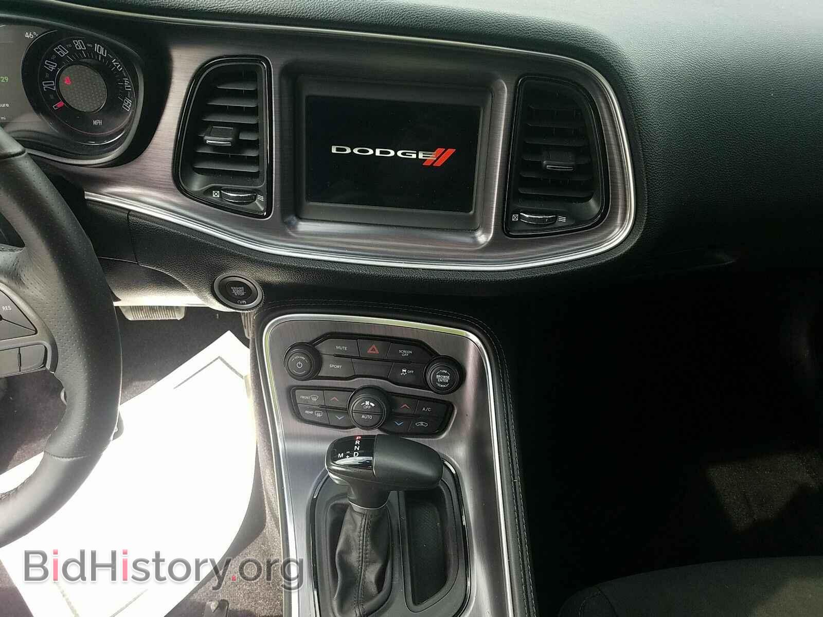 2018 Dodge Challenger - VIN: 2C3CDZAG4JH128017 - Фото 4