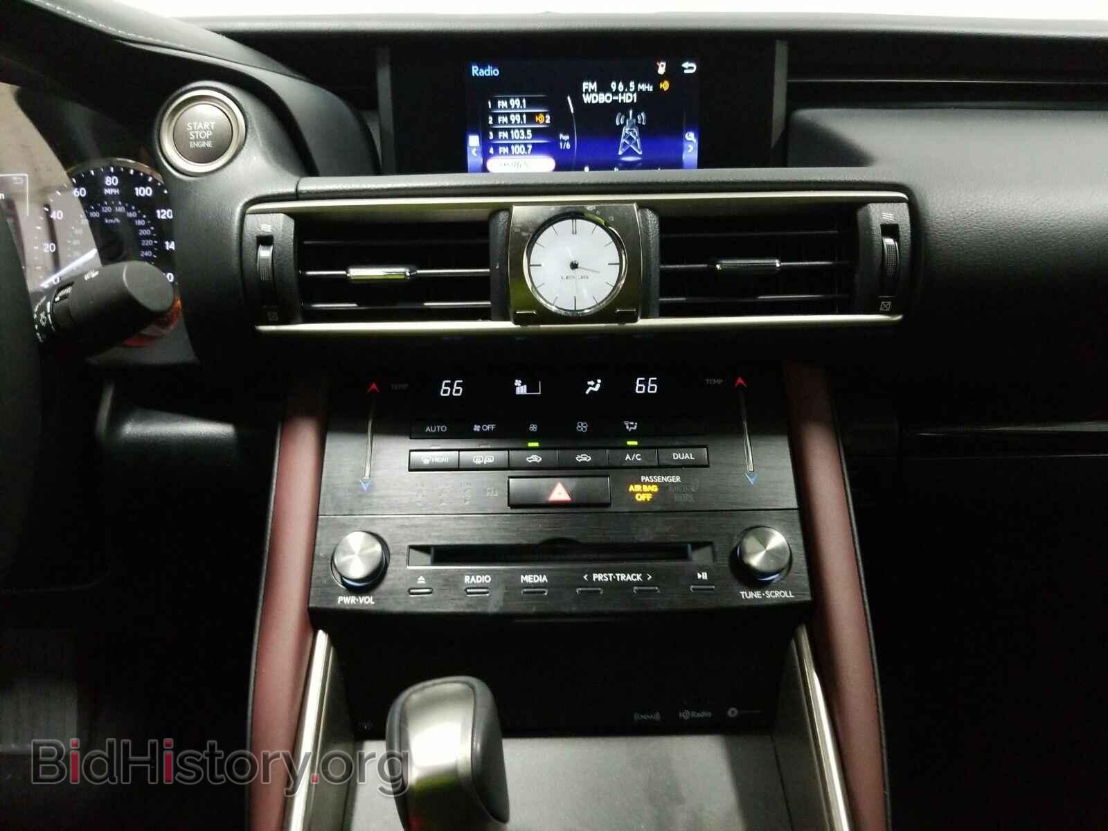 2017 Lexus IS - VIN: JTHBA1D27H5049961 - Фото 11