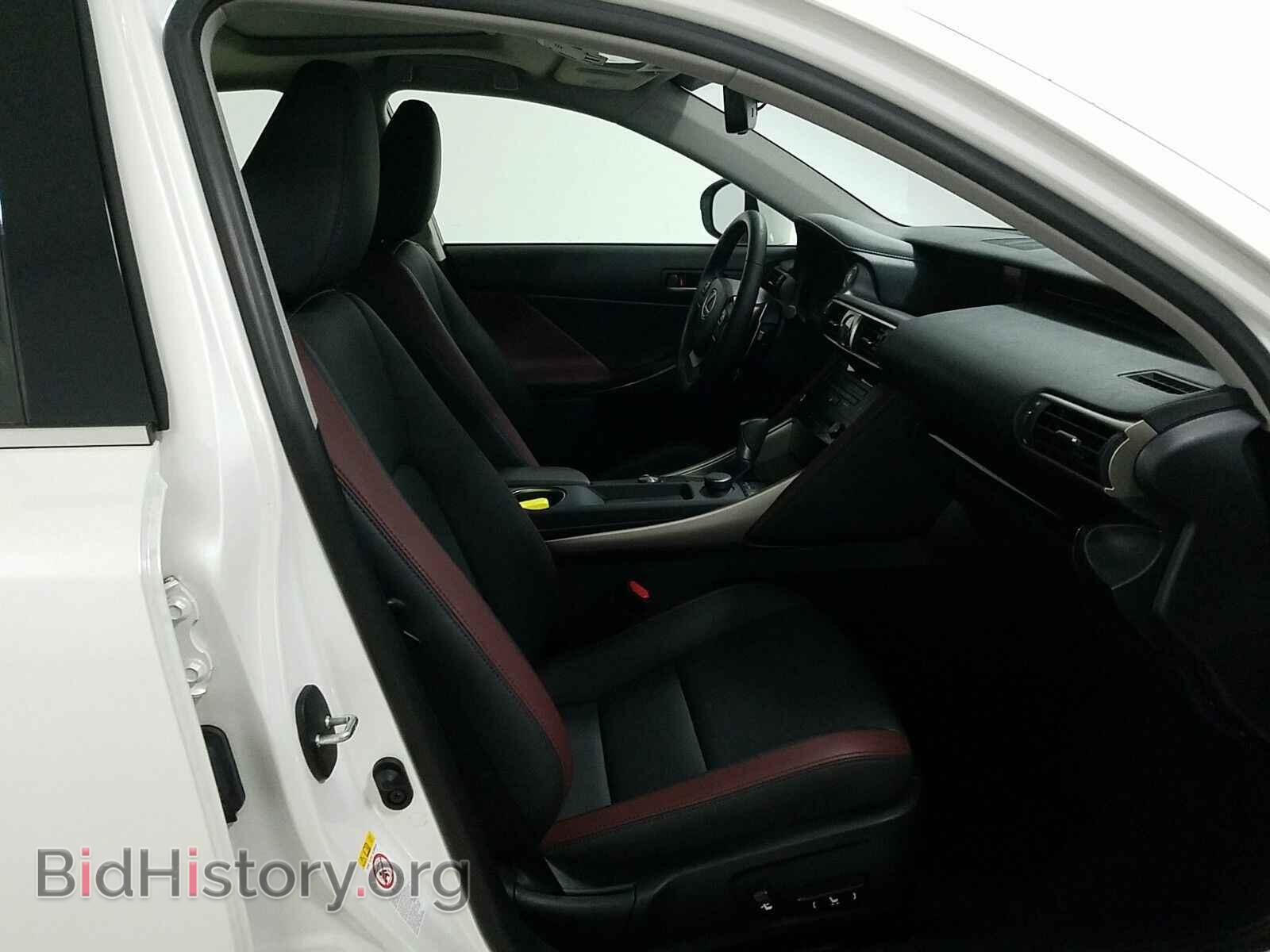 2017 Lexus IS - VIN: JTHBA1D27H5049961 - Фото 8