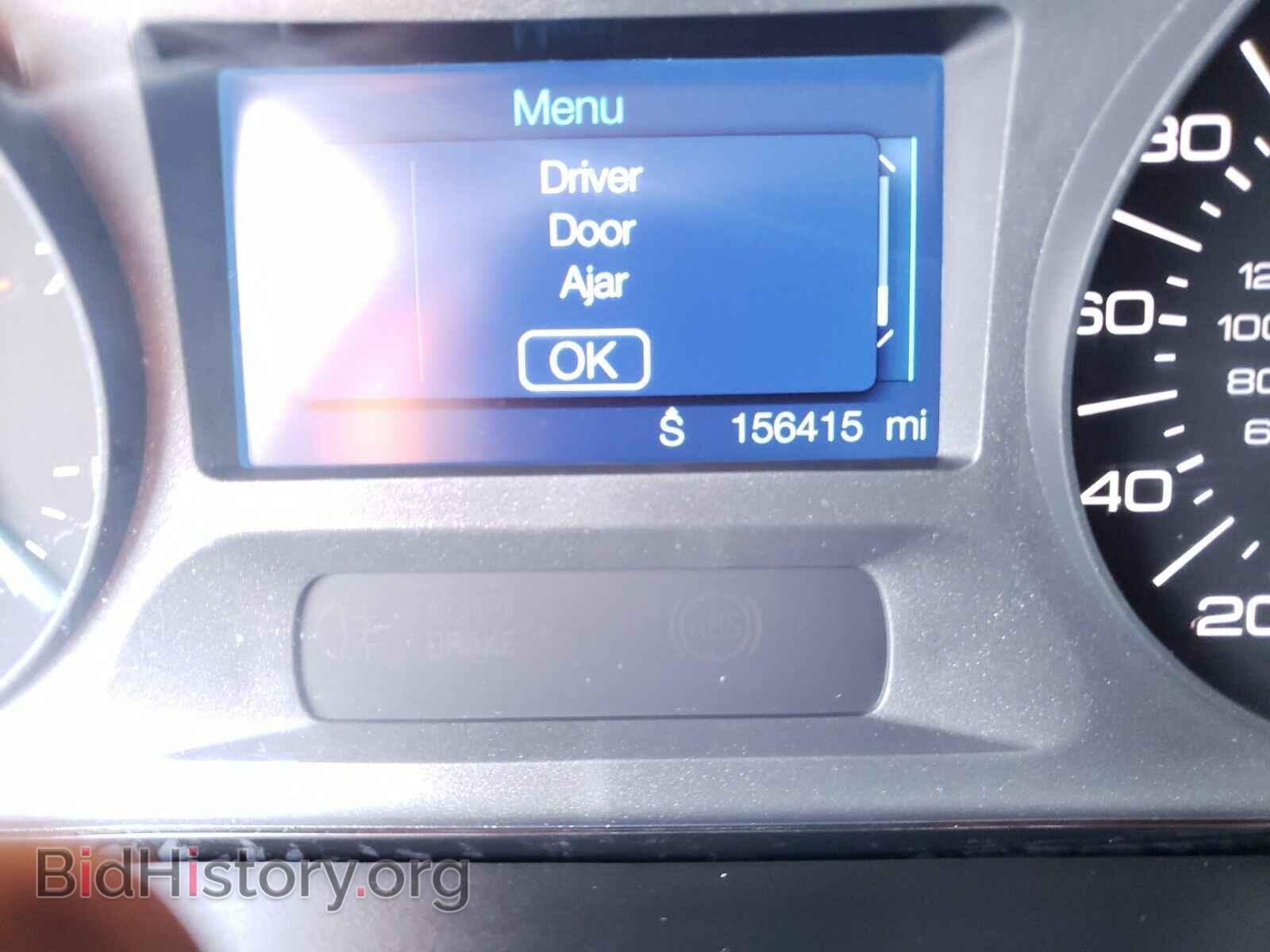 2012 Ford Edge - VIN: 2FMDK3GC5CBA42143 - Фото 5